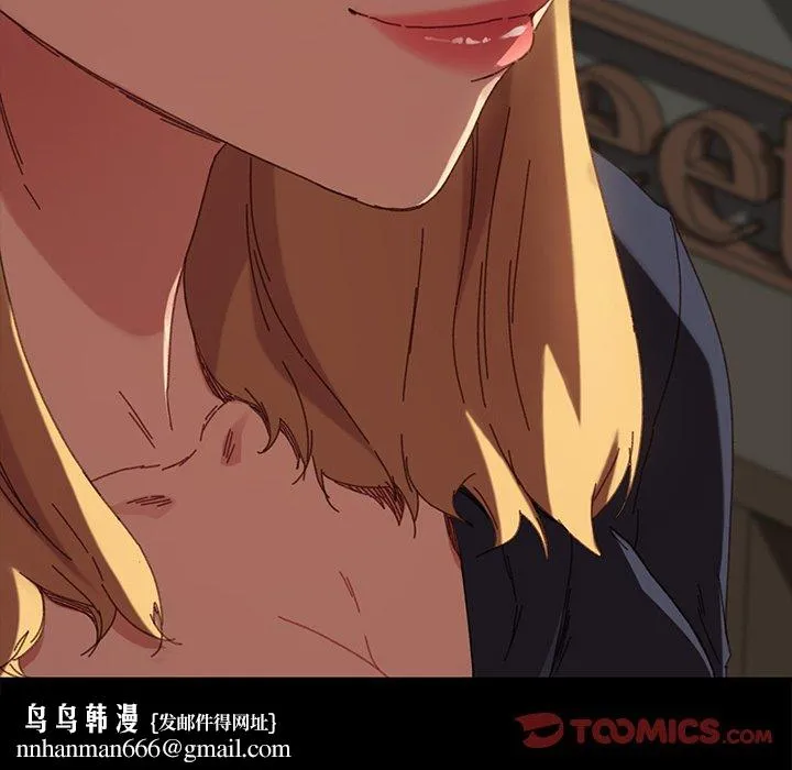 乖乖上钩 - 第33话 - page 174