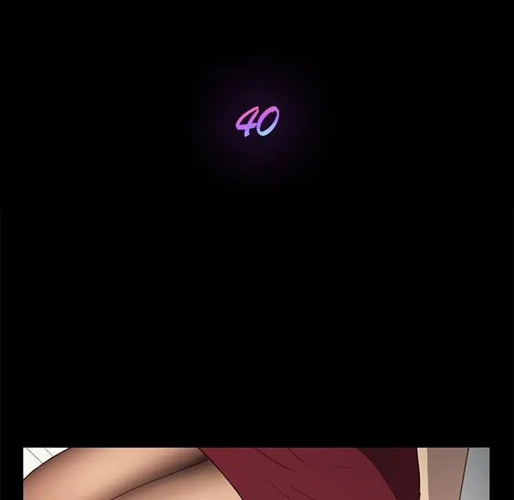 乖乖上钩 - 第40话 - page 18