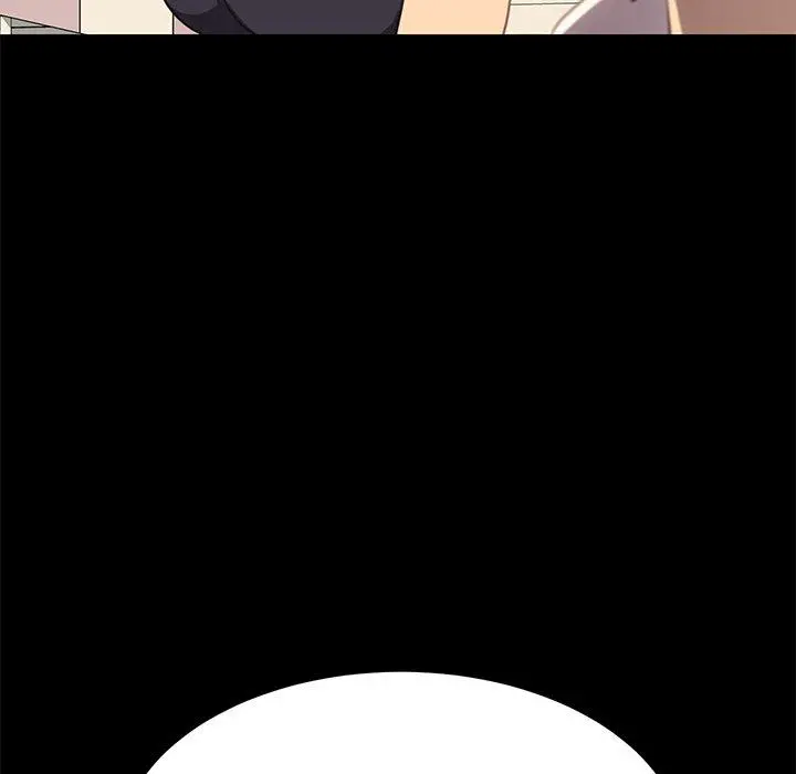 乖乖上钩 - 第40话 - page 76