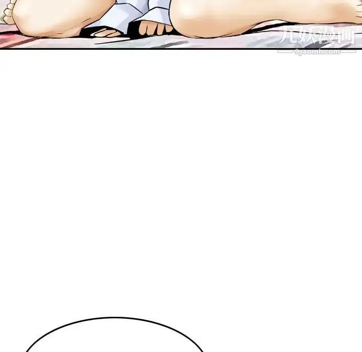 金钱的魅力 - 第19话 - page 38
