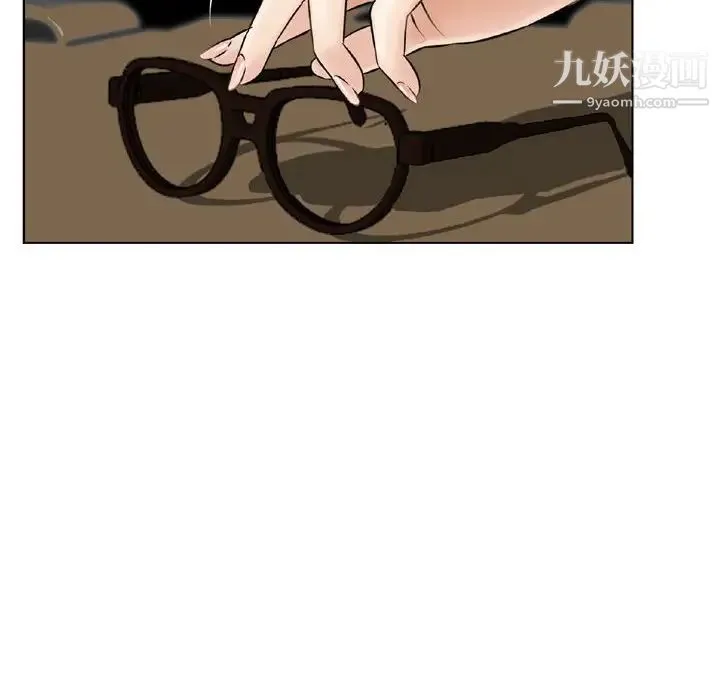 金钱的魅力 - 第19话 - page 78