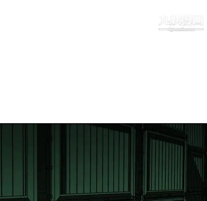 金钱的魅力 - 第22话 - page 72