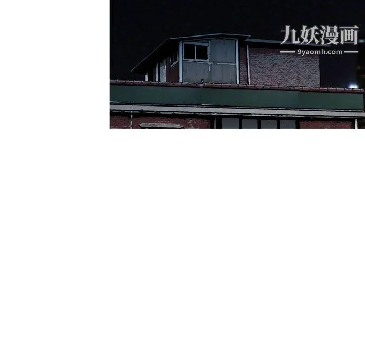 金钱的魅力 - 第23话 - page 64