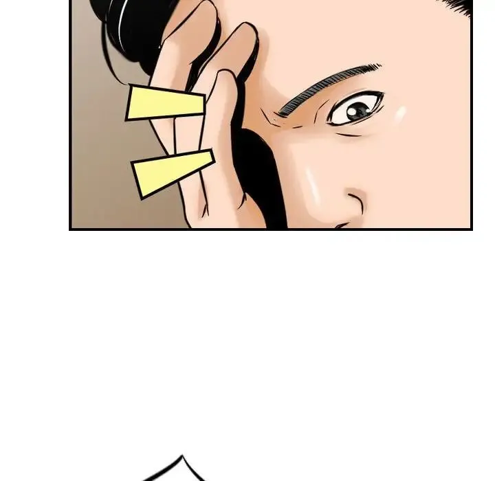 金钱的魅力 - 第14话 - page 49