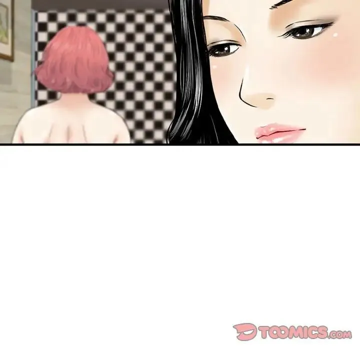 金钱的魅力 - 第14话 - page 70