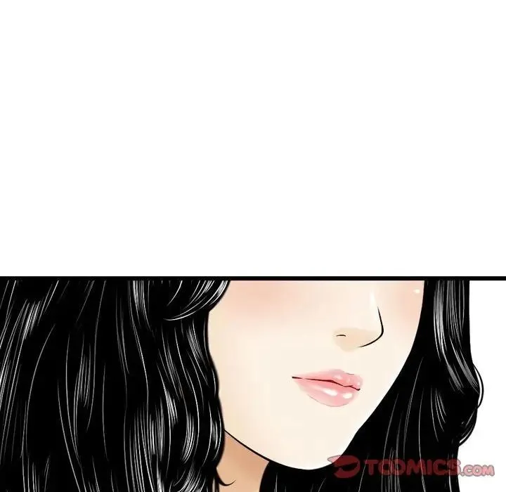 金钱的魅力 - 第14话 - page 90
