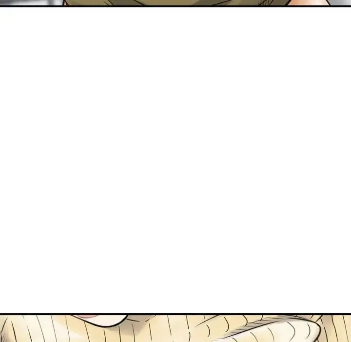 金钱的魅力 - 第13话 - page 32
