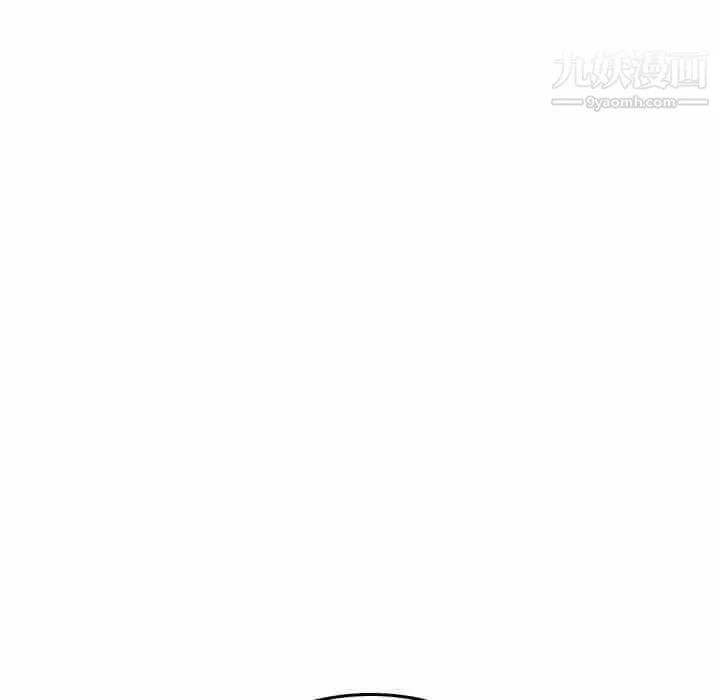 金钱的魅力 - 第24话 - page 83