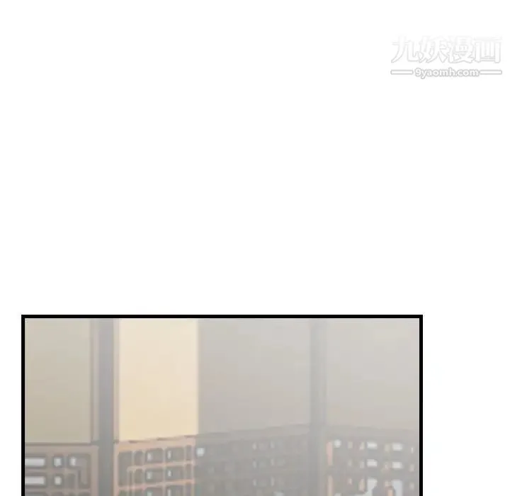 金钱的魅力 - 第16话 - page 109