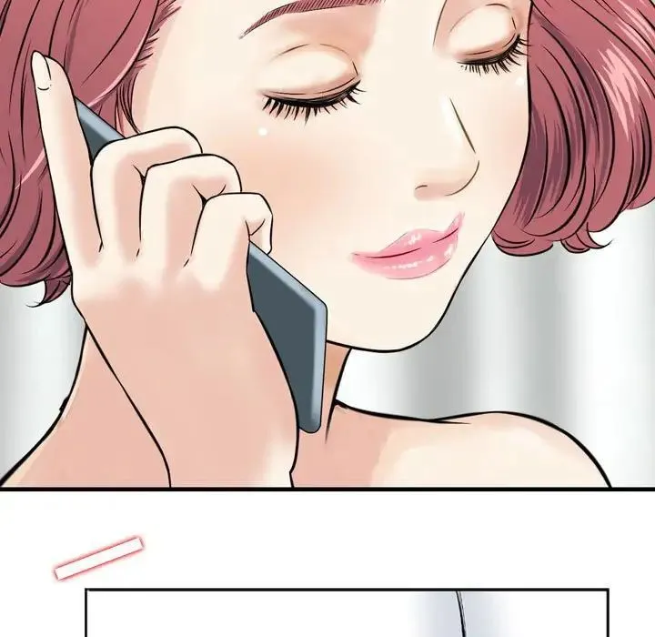 金钱的魅力 - 第12话 - page 33