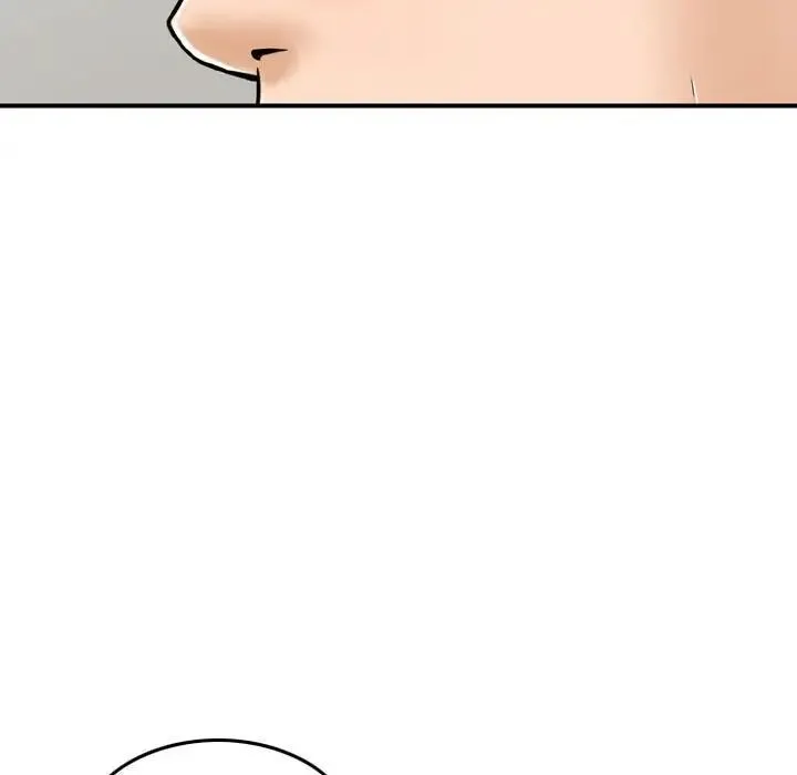金钱的魅力 - 第12话 - page 85