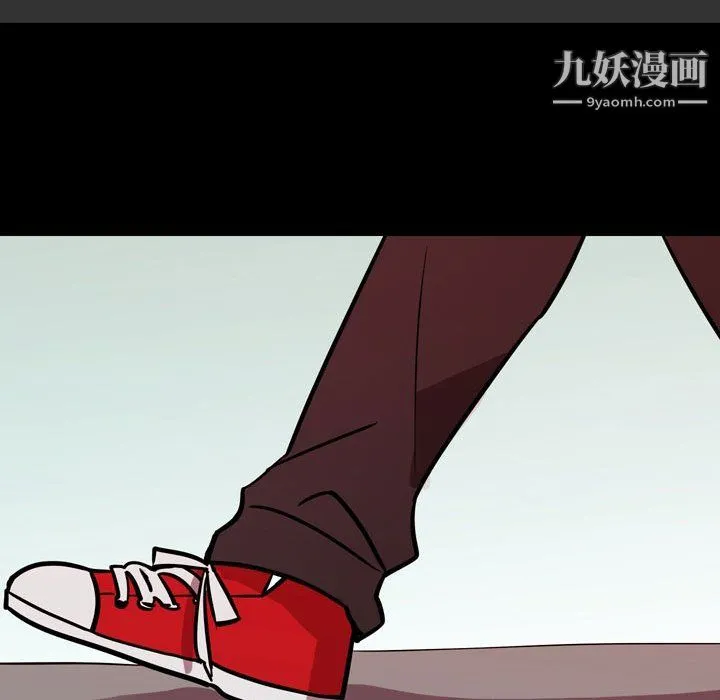 情事物语Honey - 第3话 - page 25