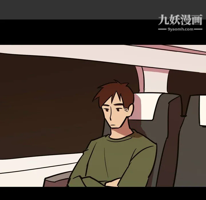情事物语Honey - 第3话 - page 30