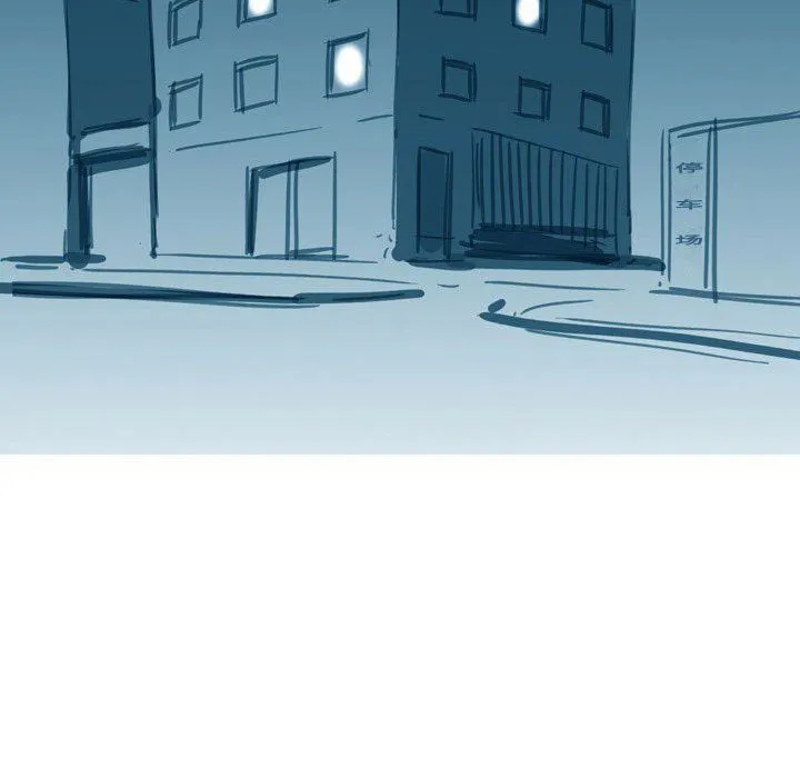情事物语Honey - 第31话 - page 12