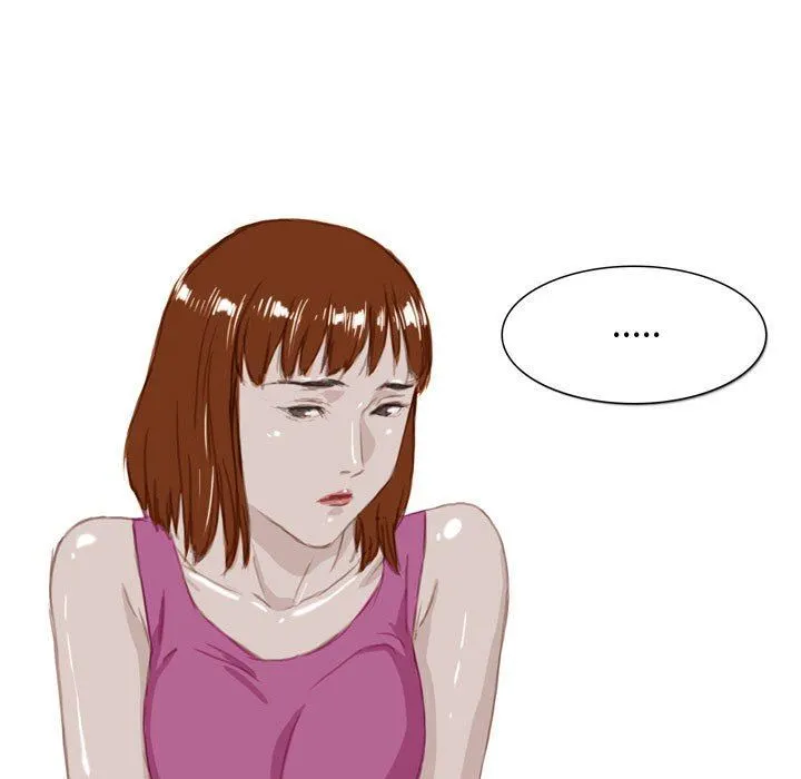 情事物语Honey - 第32话 - page 23
