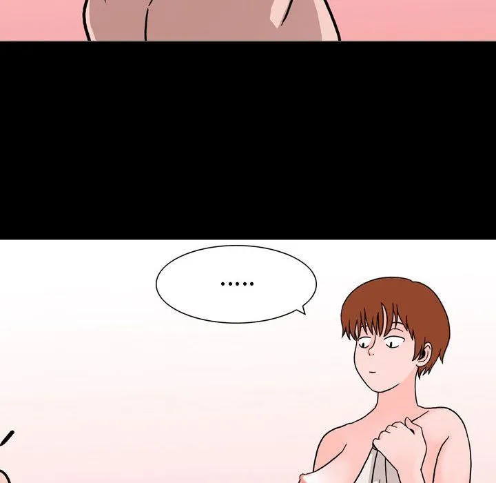 情事物语Honey - 第10话 - page 13