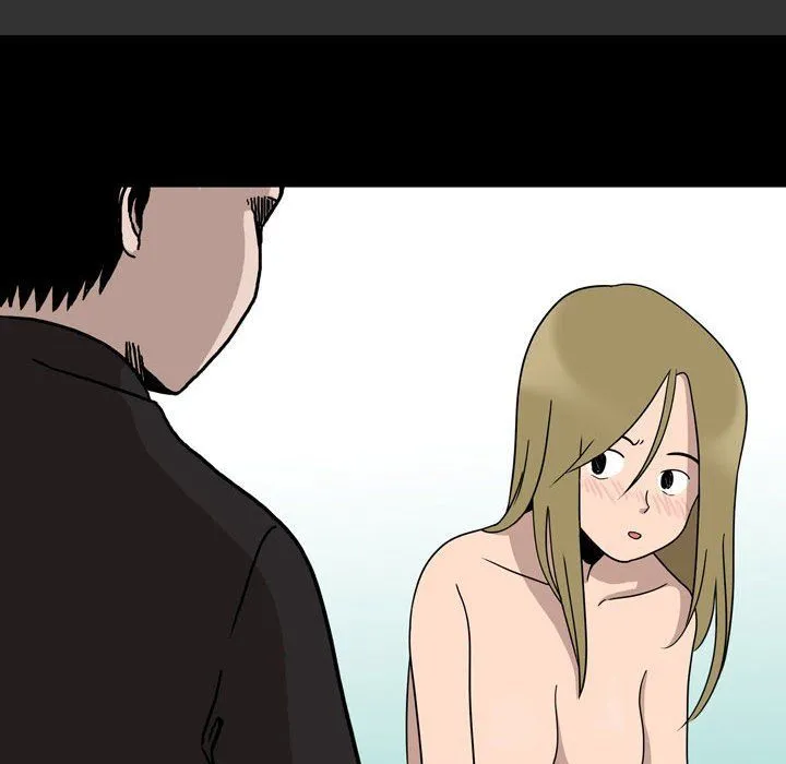 情事物语Honey - 第9话 - page 7
