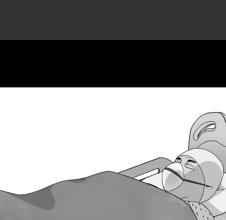 情事物语Honey - 第9话 - page 33