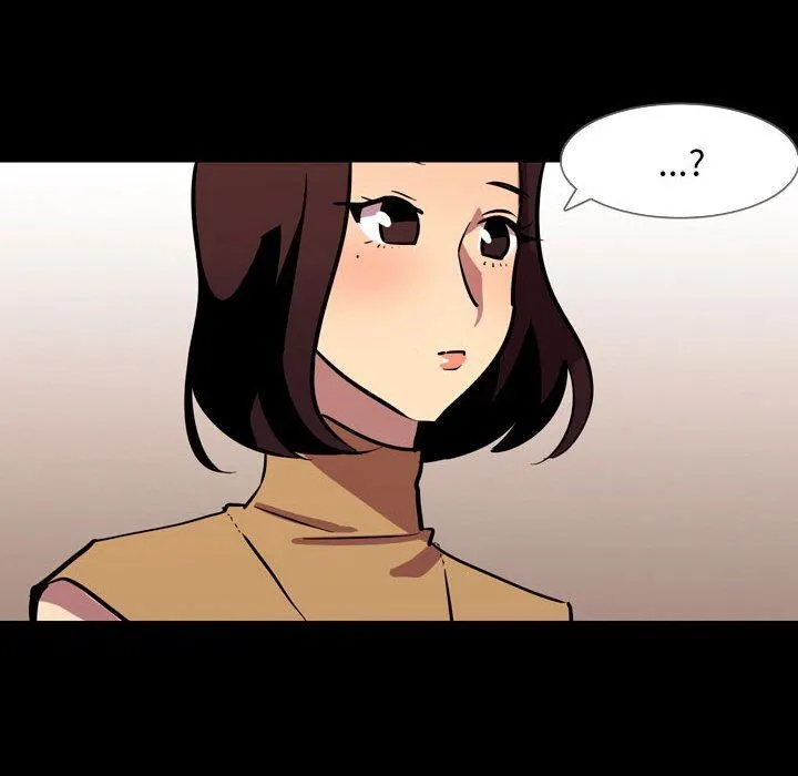 情事物语Honey - 第20话 - page 40