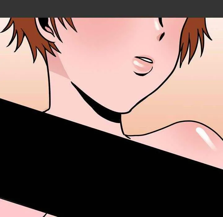 情事物语Honey - 第11话 - page 43