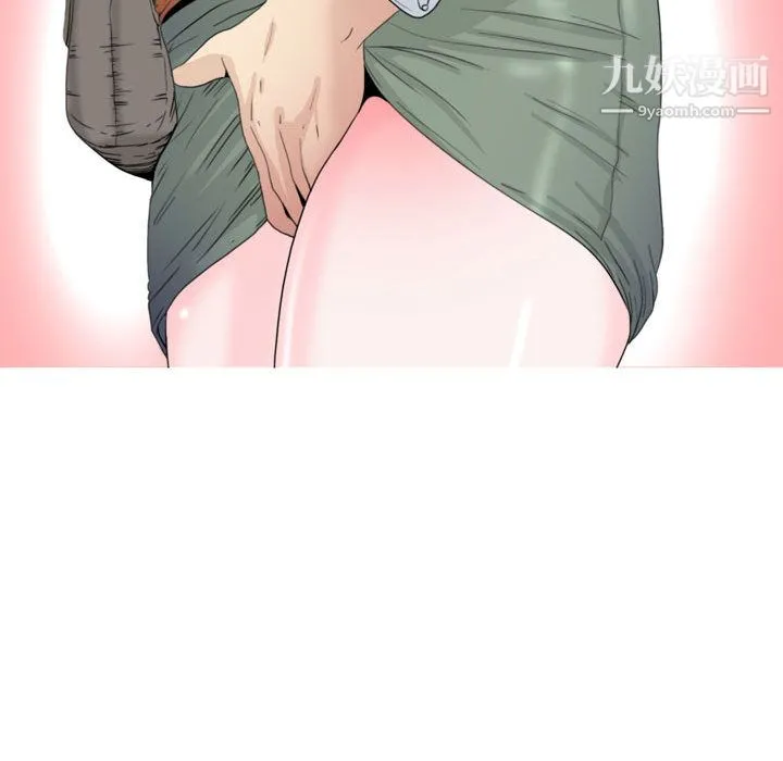 情事物语Honey - 第1话 - page 38