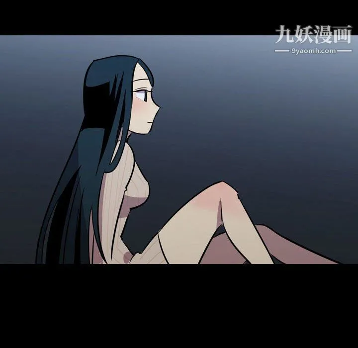 情事物语Honey - 第4话 - page 12