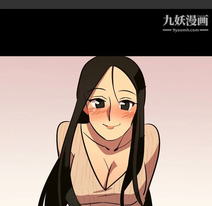 情事物语Honey - 第4话 - page 25