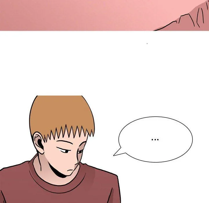情事物语Honey - 第17话 - page 33