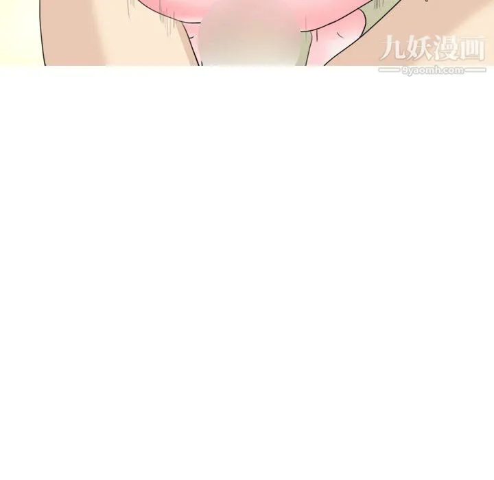 情事物语Honey - 第6话 - page 24