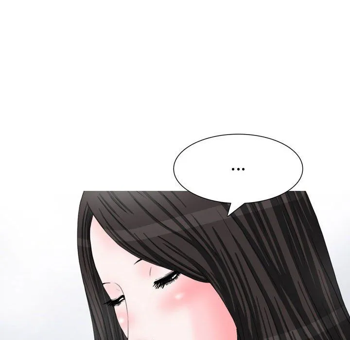 情事物语Honey - 第13话 - page 26