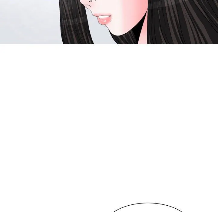 情事物语Honey - 第13话 - page 27