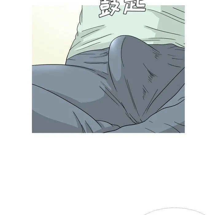 情事物语Honey - 第26话 - page 29