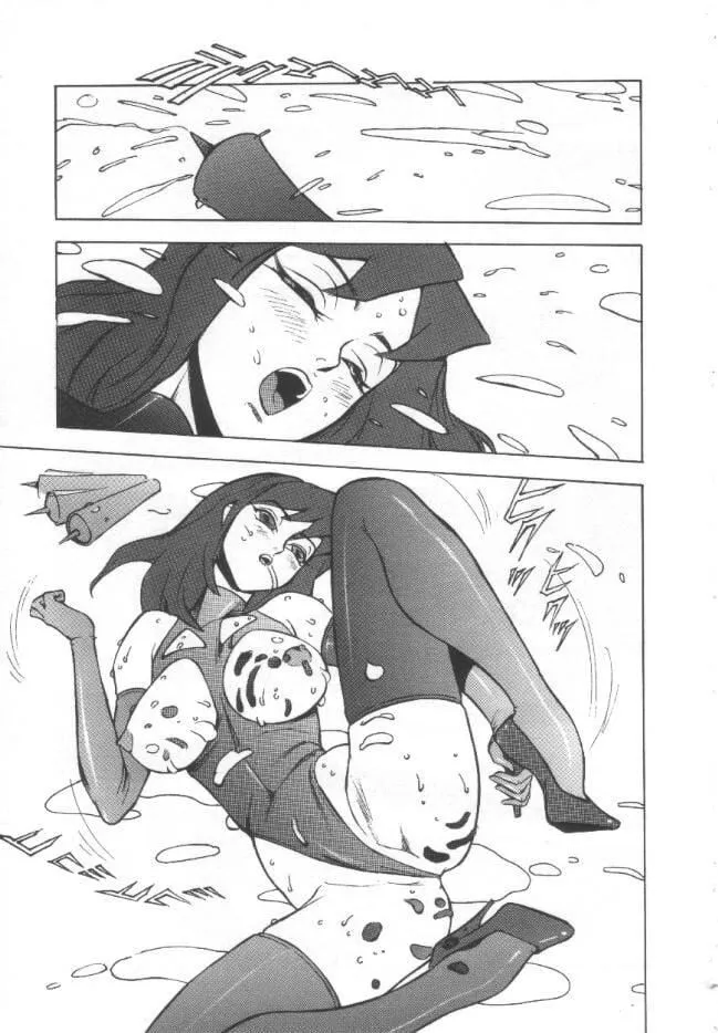 昏厥档案[中国翻訳] - 失神ファイル[中国翻訳] - page 58