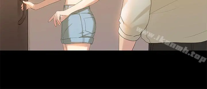 初恋症候群(完结) - 第9话 - page 6