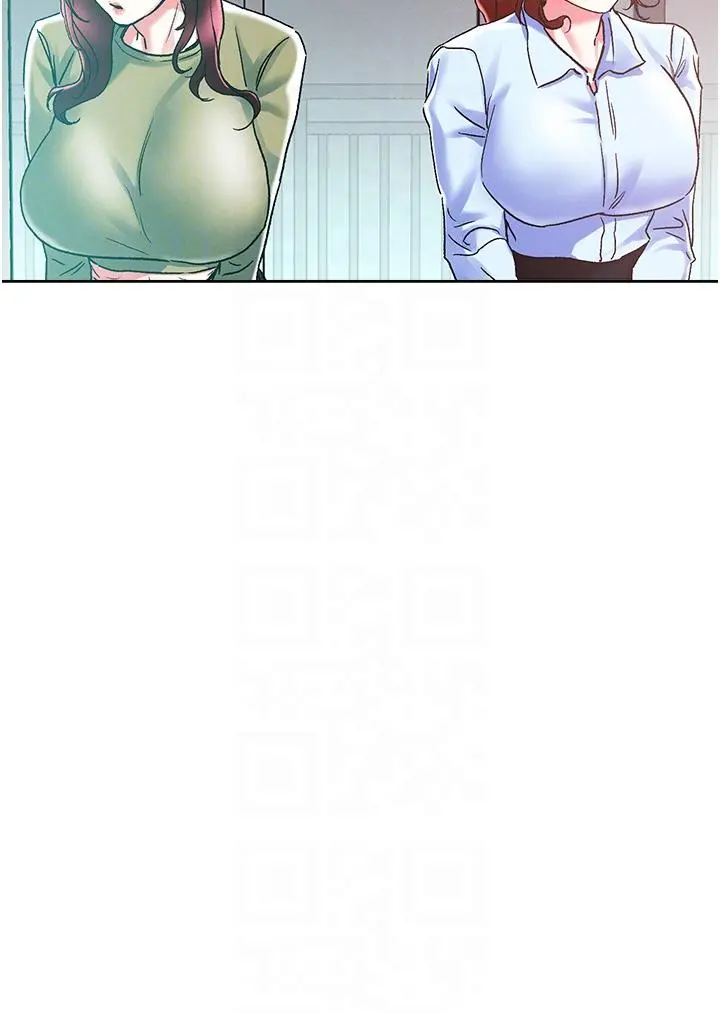 把妹鬼达人 - 第84话-想念你的棒子了 - page 28