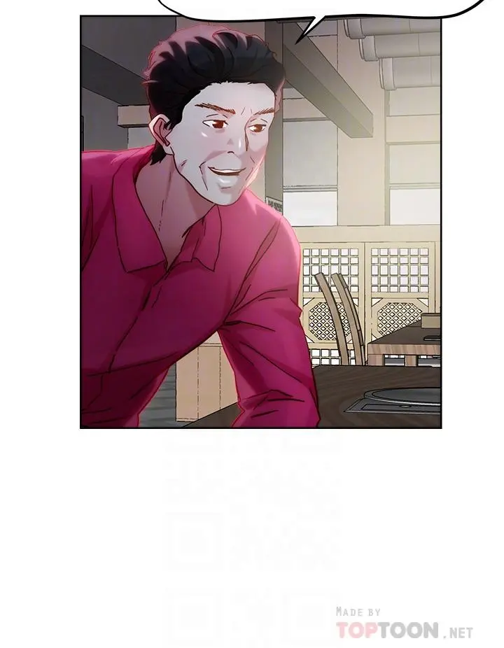 把妹鬼达人 - 第31话-要在殡仪馆现场做？ - page 12