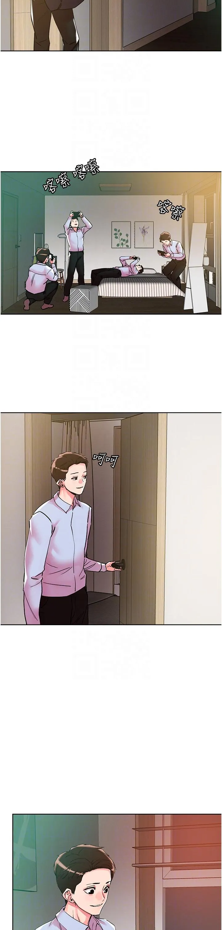 把妹鬼达人 - 第109话-二次品尝母女丼 - page 28