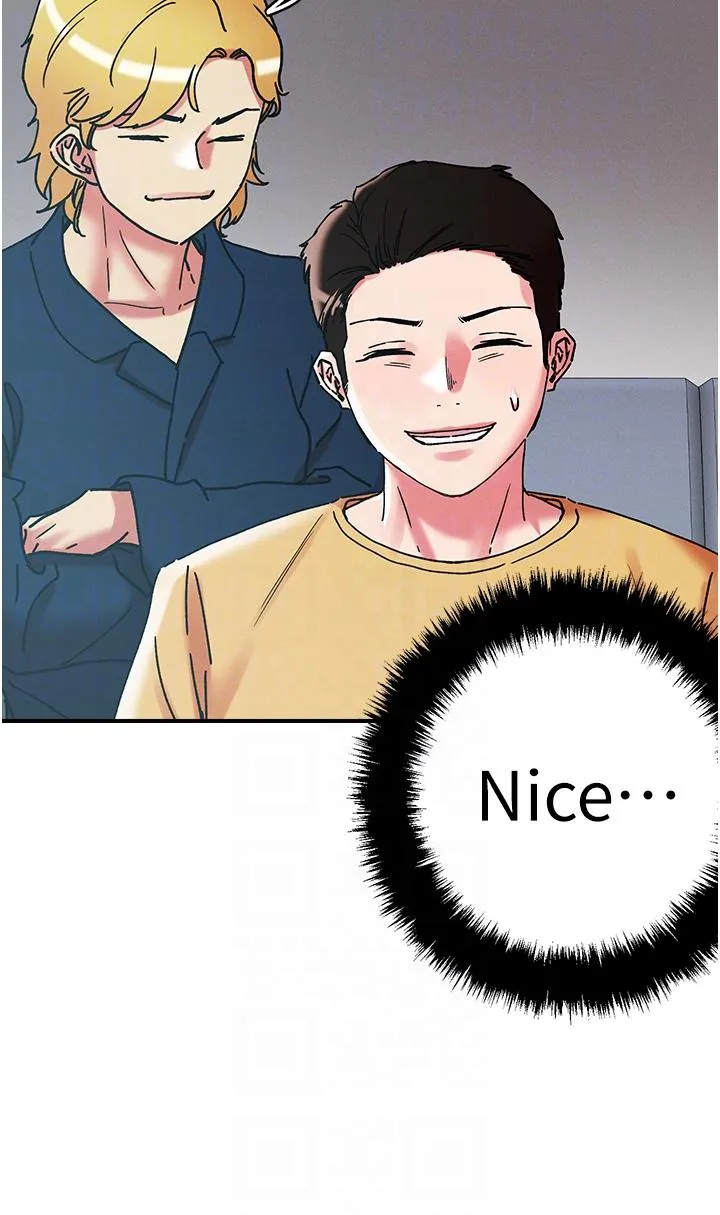 把妹鬼达人 - 第100话-顶坏我的子宫吧！ - page 24
