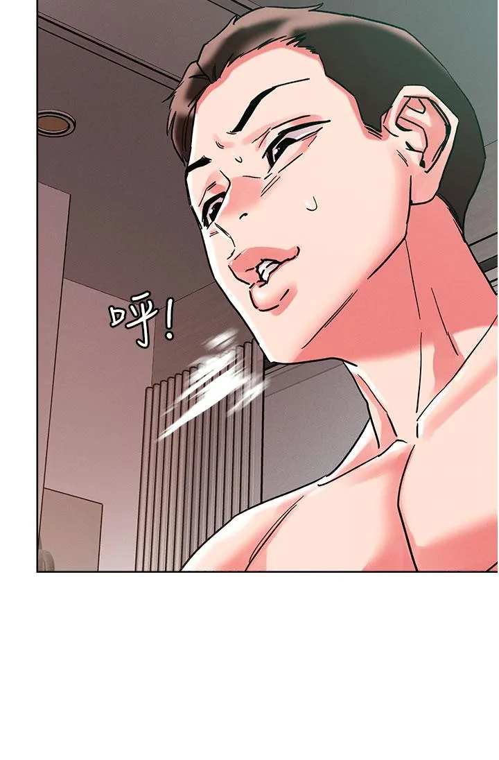 把妹鬼达人 - 第94话-一王两后玩双飞 - page 23