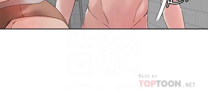 把妹鬼达人 - 第11话-请用老二磨蹭我的乳头 - page 12