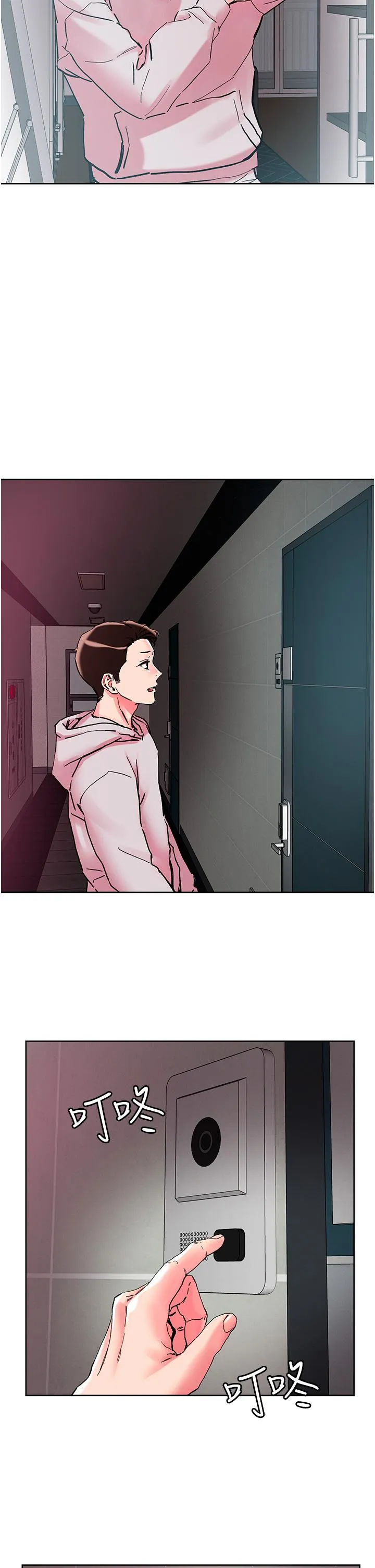 把妹鬼达人 - 第107话-姊~我们一起玩吧 - page 9