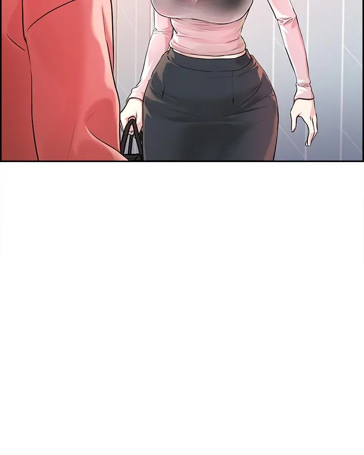 把妹鬼达人 - 第1话-色鬼授予的爱爱超能力 - page 46
