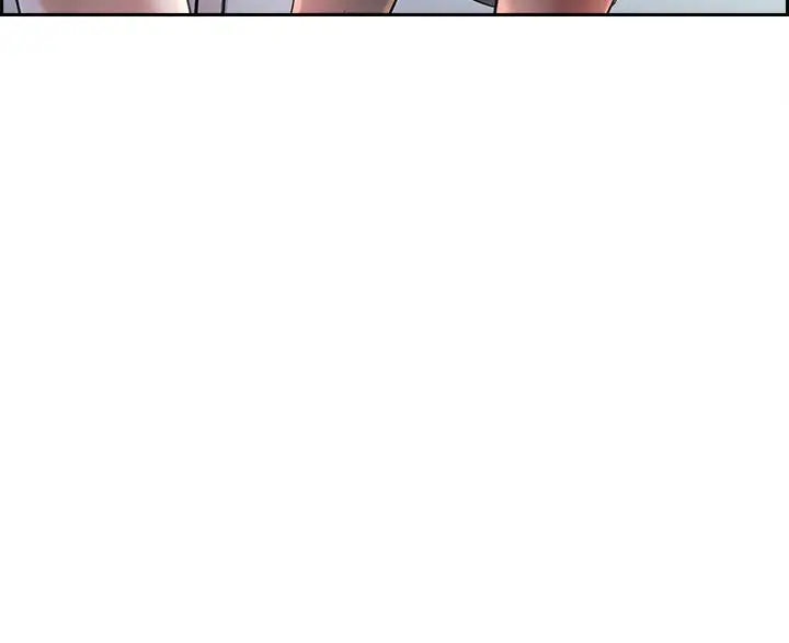 把妹鬼达人 - 第1话-色鬼授予的爱爱超能力 - page 54