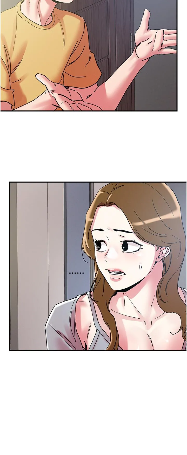 把妹鬼达人 - 第101话-换妻大作战 - page 19
