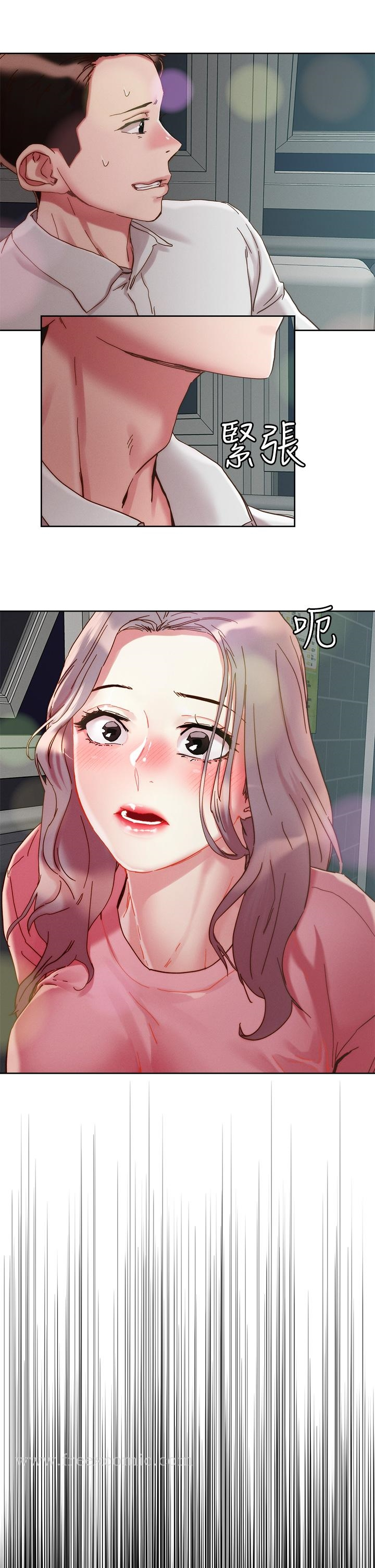 把妹鬼达人 - 第66话-有其母必有其女 - page 25