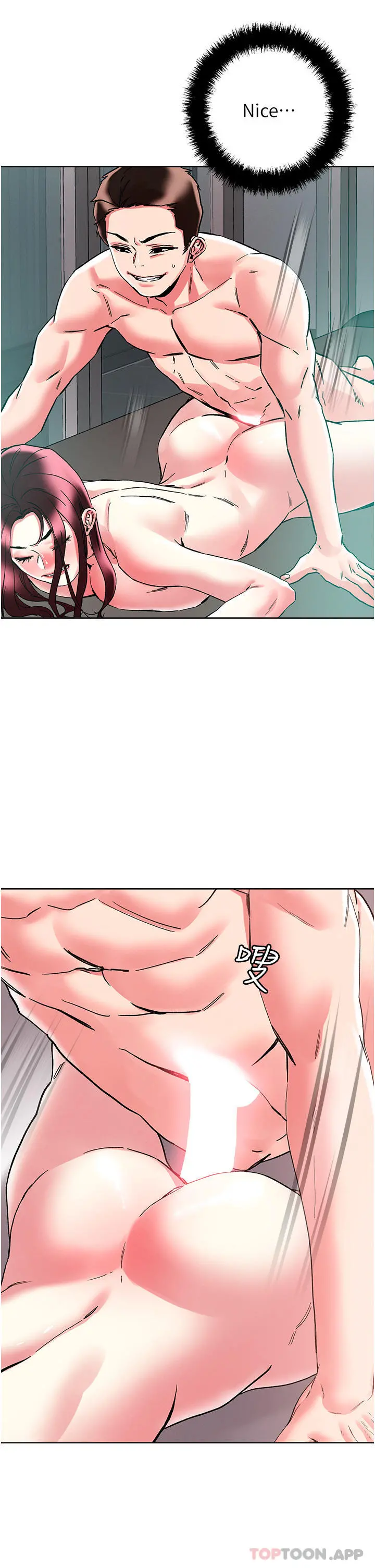 把妹鬼达人 - 第86话-紧緻名器v.s.甜蜜嫩鲍 - page 19
