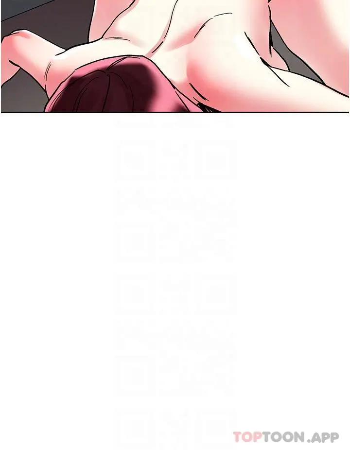 把妹鬼达人 - 第86话-紧緻名器v.s.甜蜜嫩鲍 - page 23
