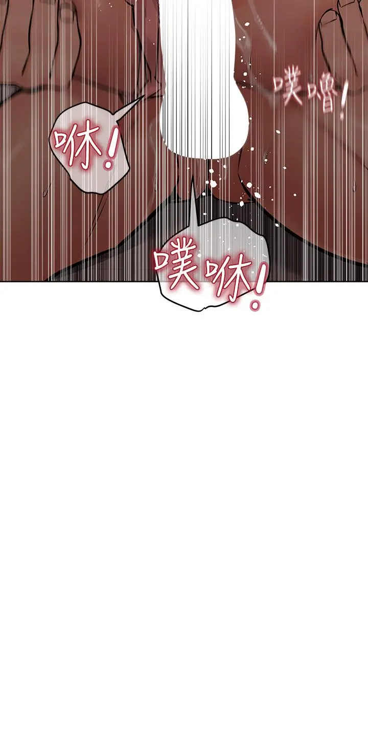 要对妈妈保密唷! - 第57话-在妈妈面前干女儿 - page 30