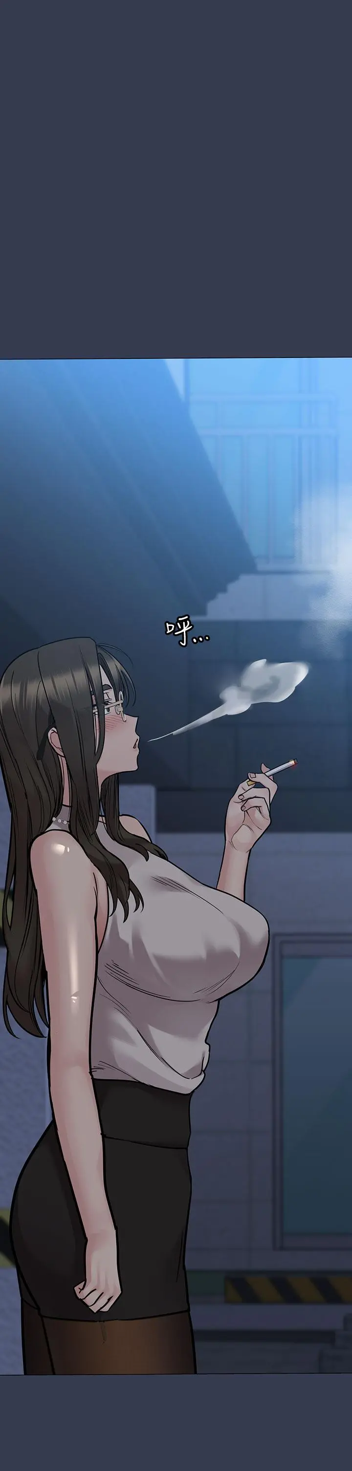 要对妈妈保密唷! - 第48话-你未来的老婆一定很性福 - page 56