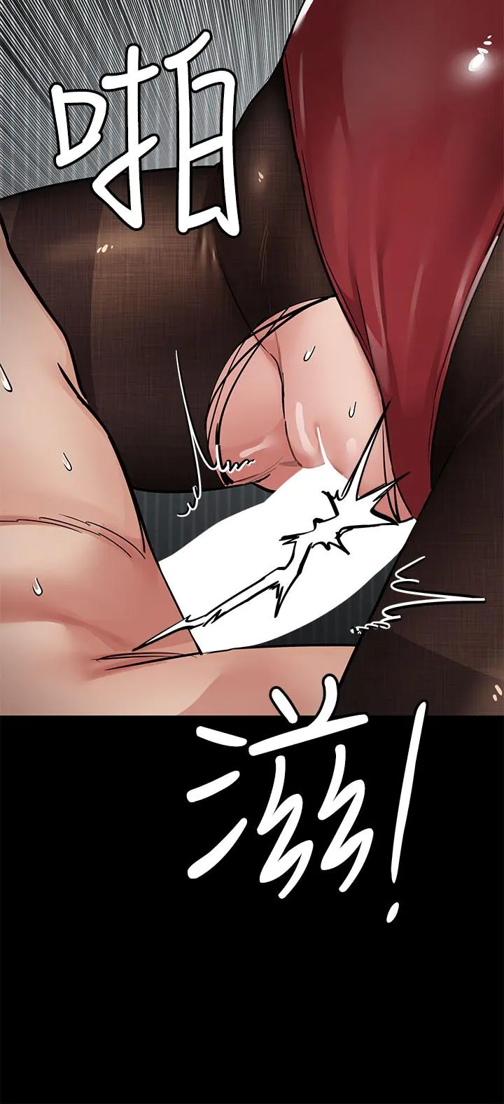 要对妈妈保密唷! - 第69话-母女和解的火热夜晚 - page 9